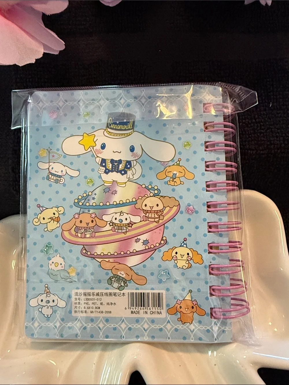 Unknown cute sanrio